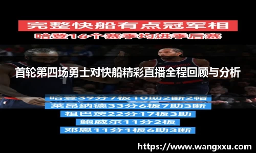 今年会|官方网站