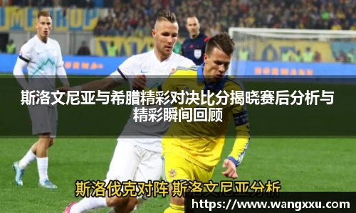 今年会|官方网站