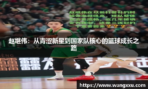 今年会|官方网站