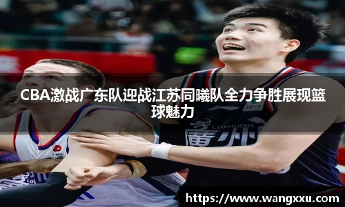 今年会jinnianhui官网