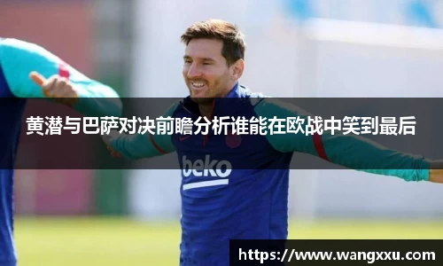 今年会|官方网站