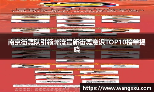 今年会平台入口