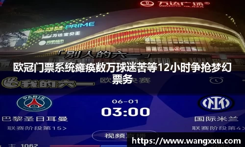 今年会jinnianhui官网