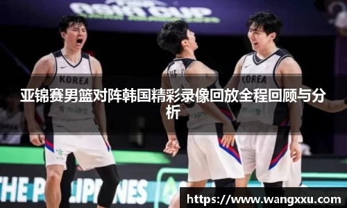 今年会平台入口