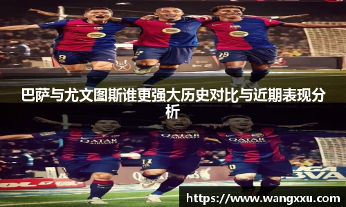 今年会|官方网站