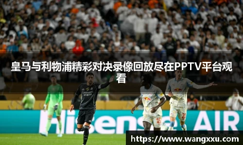 今年会jinnianhui官网