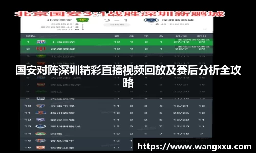 今年会平台入口