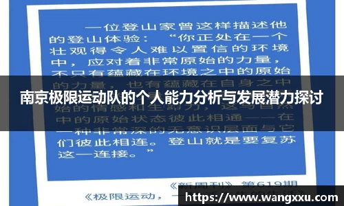 今年会jinnianhui官网