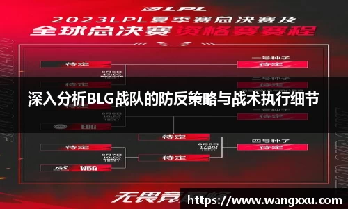 今年会|官方网站