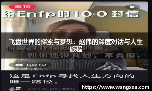 今年会jinnianhui官网