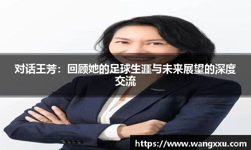 今年会平台入口