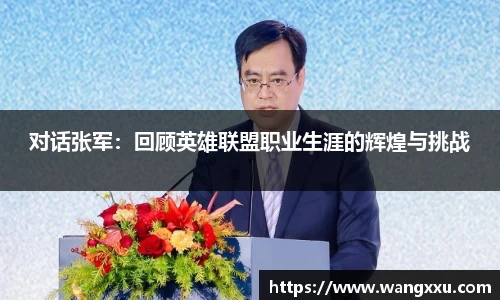 今年会jinnianhui官网