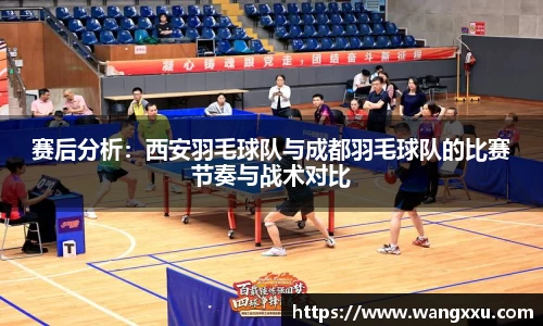 今年会|官方网站