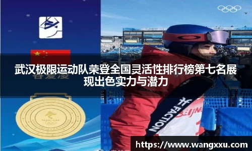 今年会jinnianhui官网