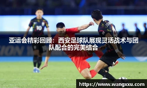 今年会|官方网站