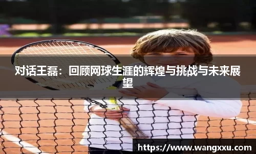 今年会|官方网站